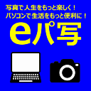 https://epasha.net/wp-content/uploads/2020/02/275a339218ae55d6df44f3c3e9df803a.png